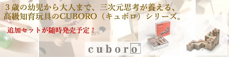 �L���{���E�g���l�����T�C�g